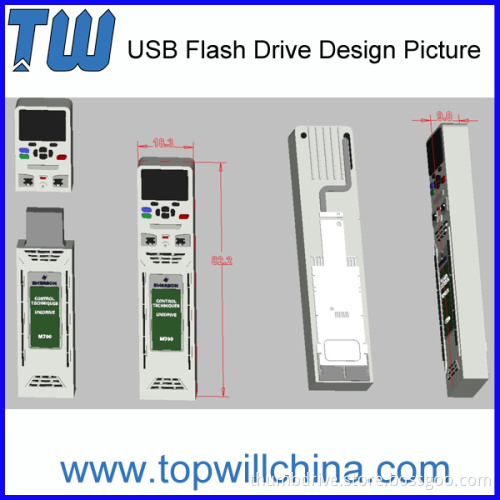 You Own Customized Design 16 GB Flash Drive
